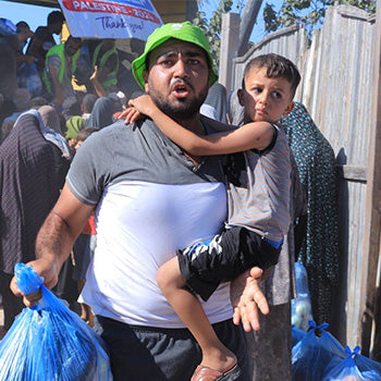 Gaza Emergency Fund
