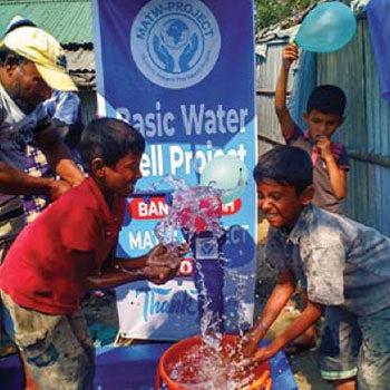 Basic Water Well